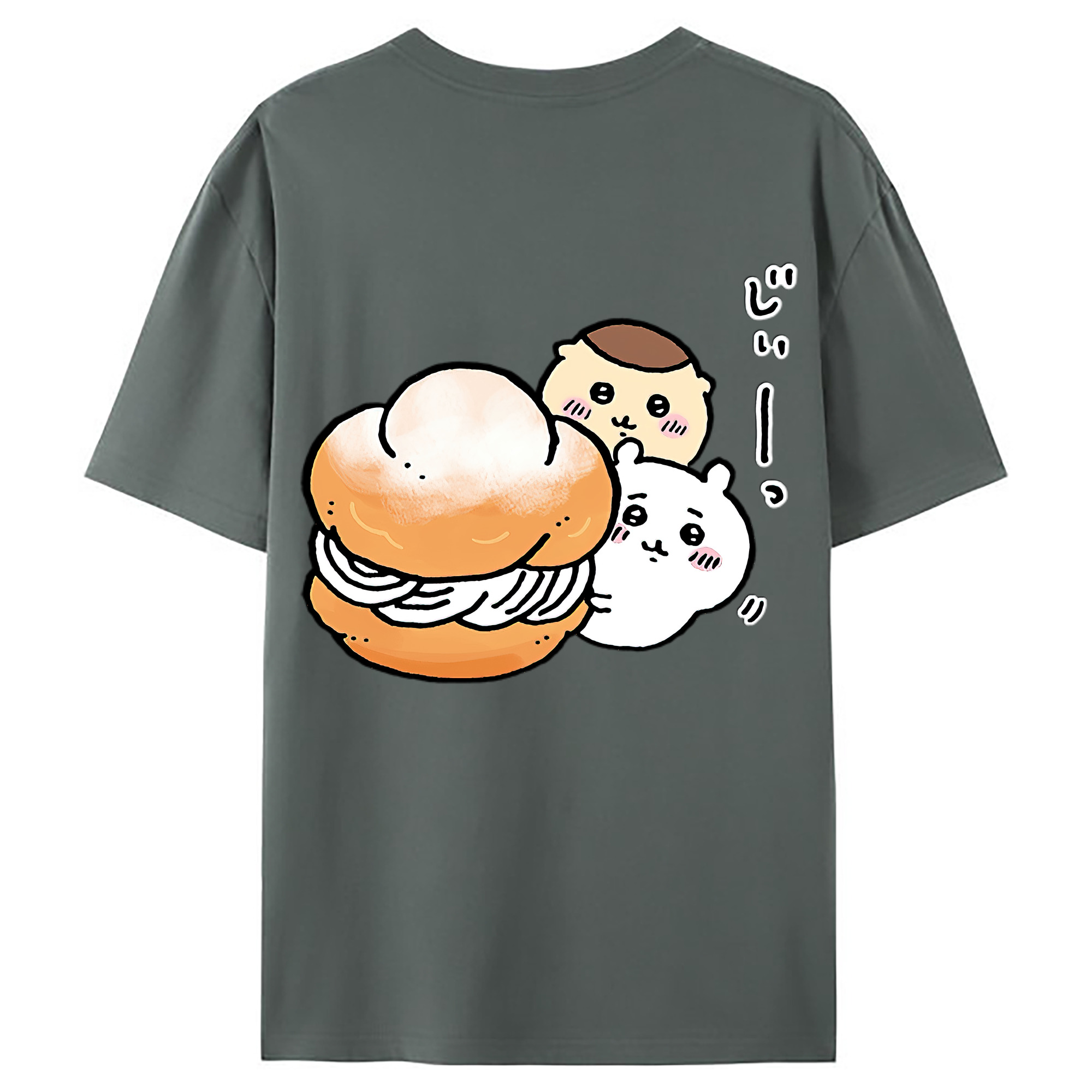 （画像用） ちいかわ くりまんじゅう Chii-kawa kuri manjū 綿100％ メンズ半袖Tシャツ（バックプリント） 通気性
